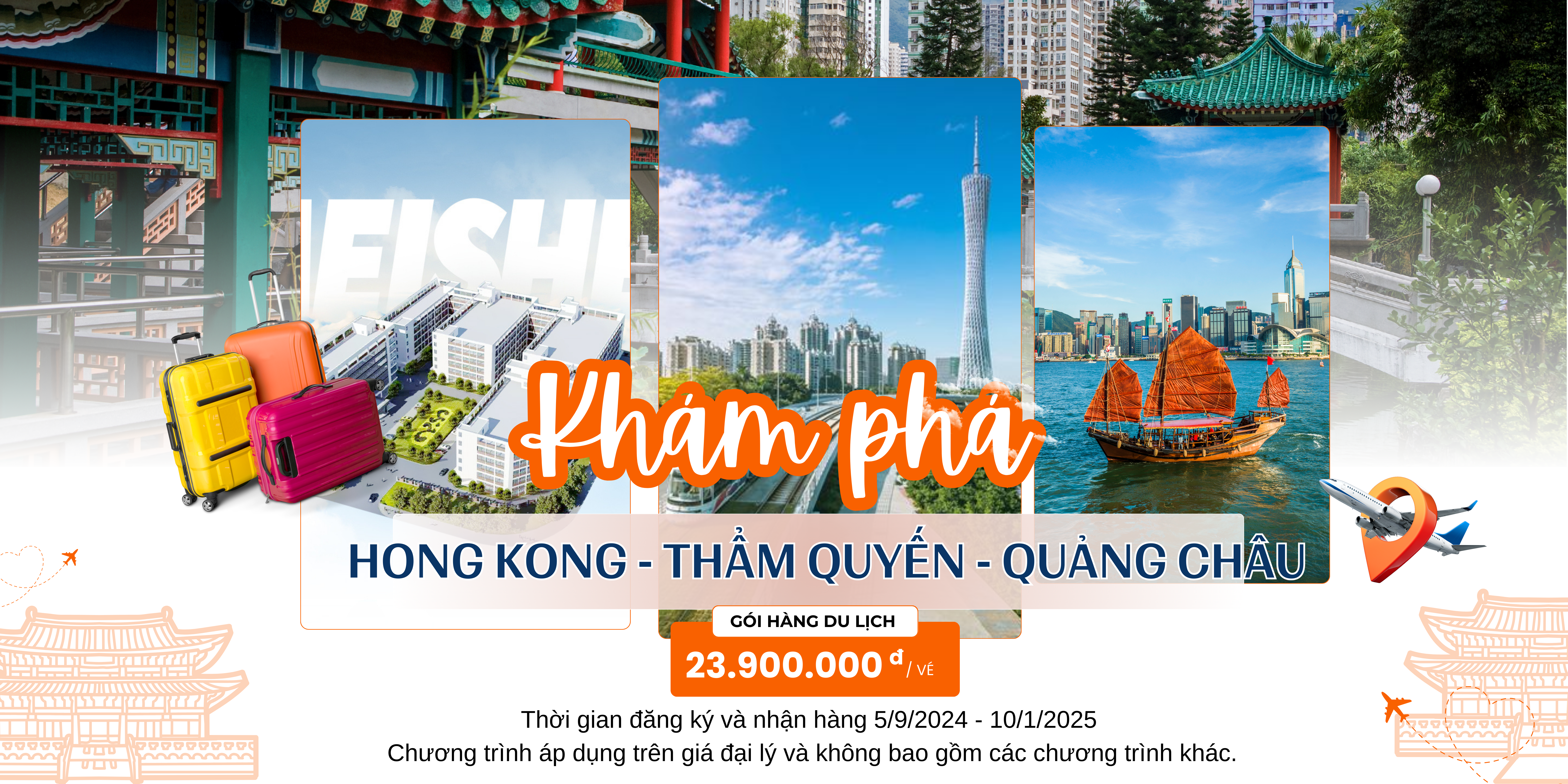 du lịch đại lý Hongkong thẩm quyến